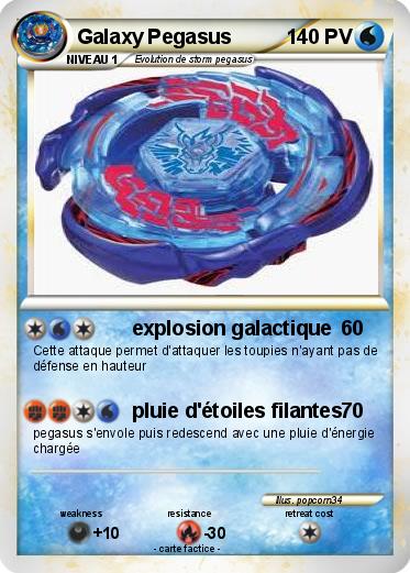 Pokemon Galaxy Pegasus