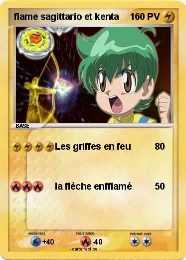 Pokemon flame sagittario et kenta