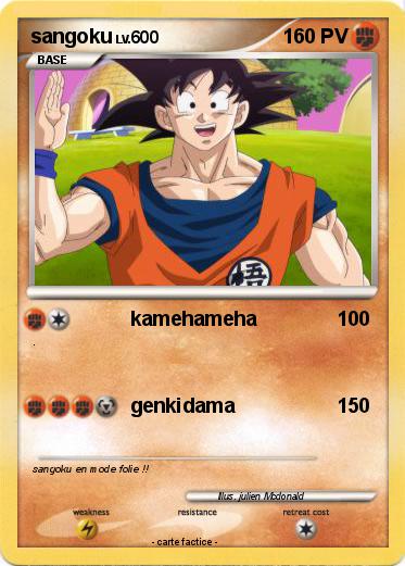 Pokemon sangoku