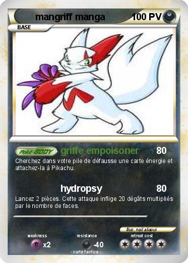 Pokemon mangriff manga