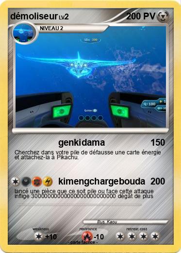 Pokemon démoliseur
