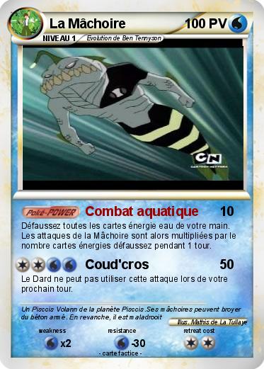 Pokemon La Mâchoire