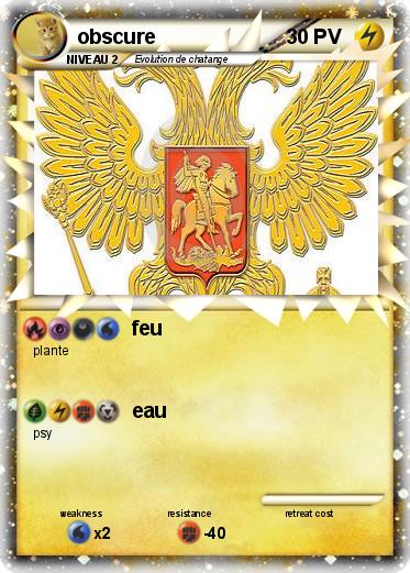 Pokemon obscure