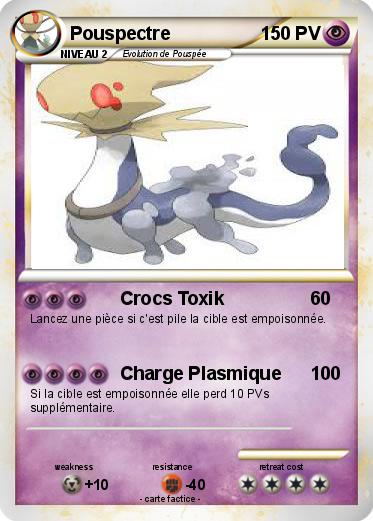 Pokemon Pouspectre