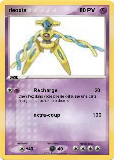 Pokemon deoxis