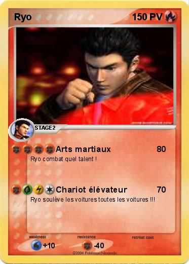 Pokemon Ryo