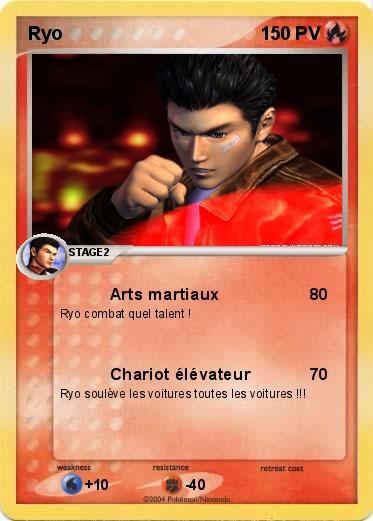 Pokemon Ryo