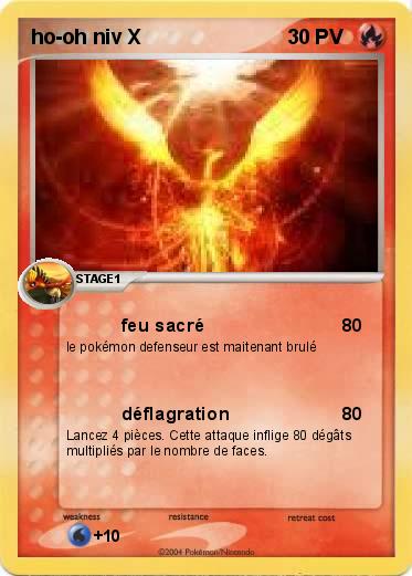 Pokemon ho-oh niv X