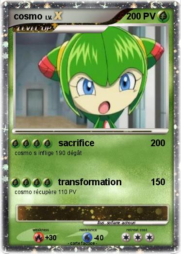 Pokemon cosmo