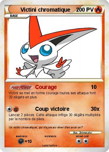 Pokemon Victini chromatique
