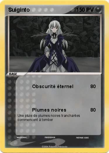 Pokemon Suiginto