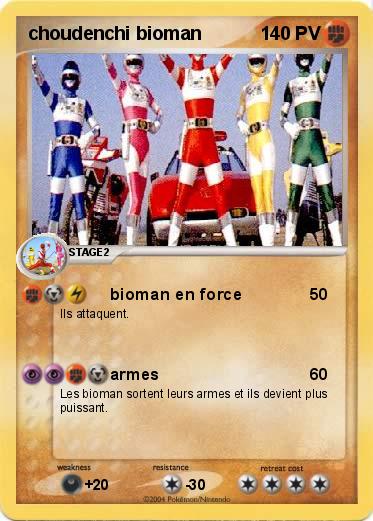 Pokemon choudenchi bioman