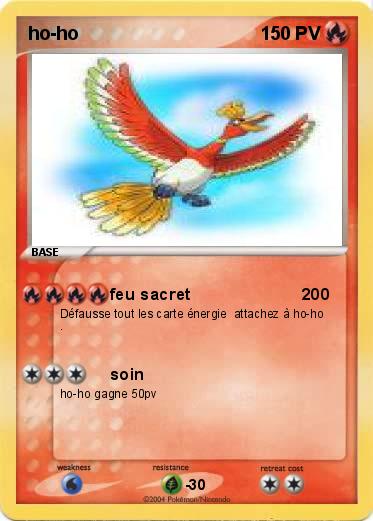Pokemon ho-ho