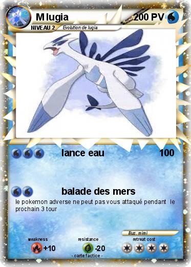 Pokemon M lugia