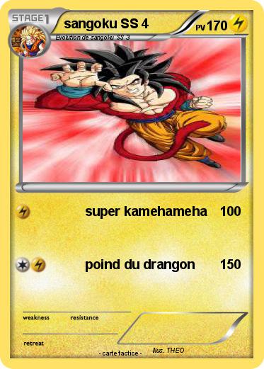 Pokemon sangoku SS 4