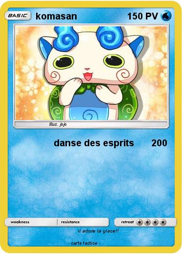 Pokemon komasan