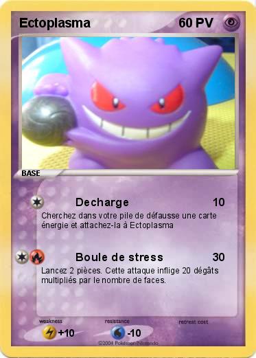 Pokemon Ectoplasma