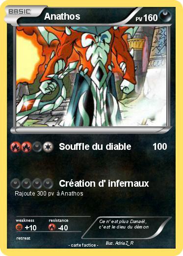 Pokemon Anathos