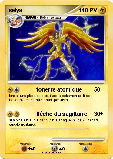 Pokemon seiya