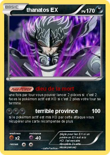 Pokemon thanatos EX