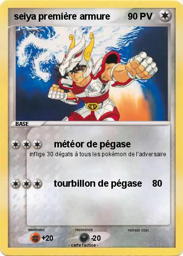 Pokemon seiya première armure