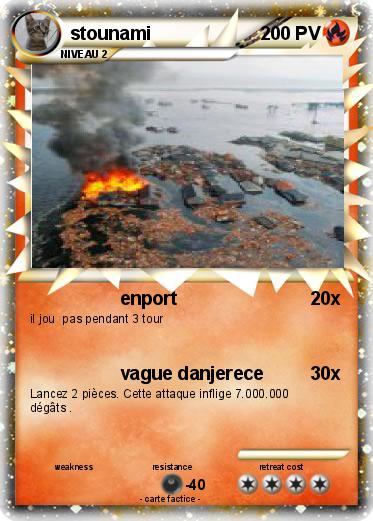 Pokemon stounami
