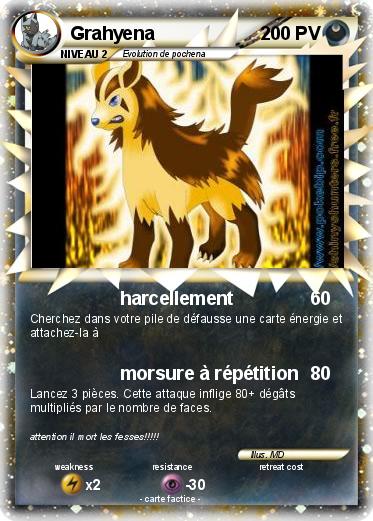 Pokemon Grahyena