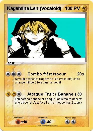 Pokemon Kagamine Len (Vocaloid)