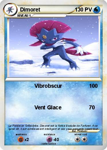 Pokemon Dimoret