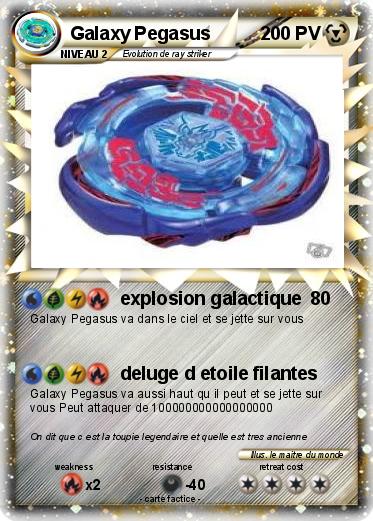 Pokemon Galaxy Pegasus