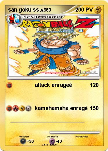 Pokemon san goku ss