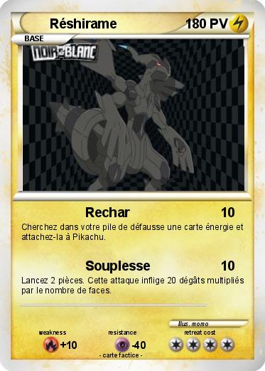 Pokemon Réshirame