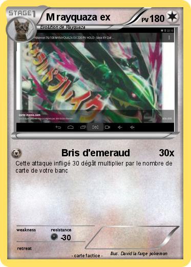 Pokemon M rayquaza ex