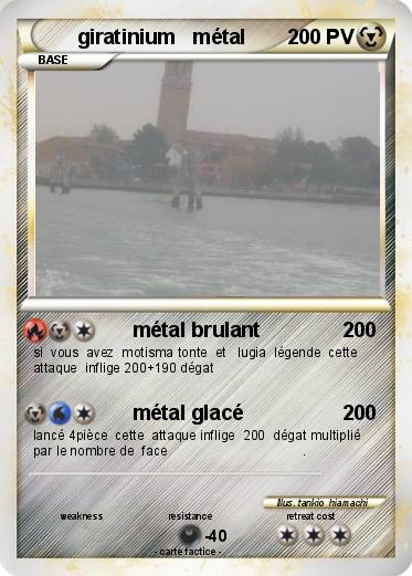 Pokemon giratinium   métal