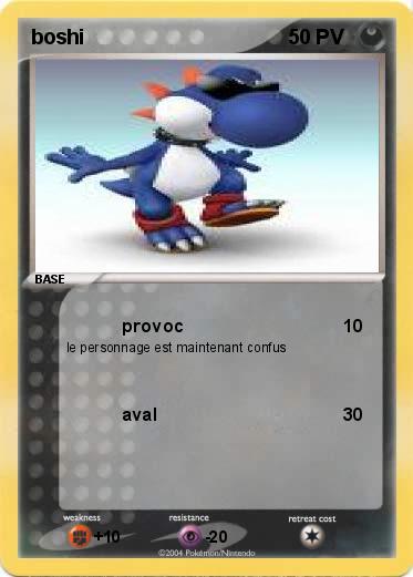 Pokemon boshi 