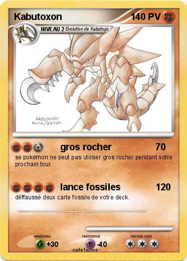 Pokemon Kabutoxon