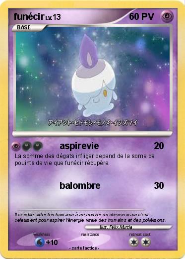 Pokemon funécir