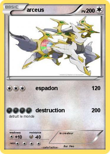 Pokemon arceus