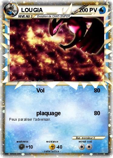 Pokemon LOUGIA