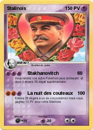 Pokemon Stalinois