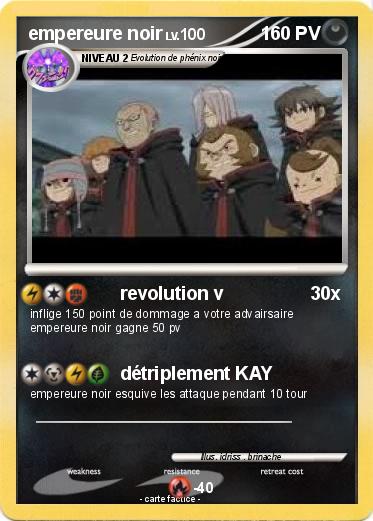 Pokemon empereure noir