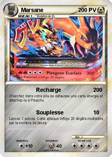 Pokemon Marsane