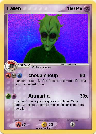 Pokemon Lalien