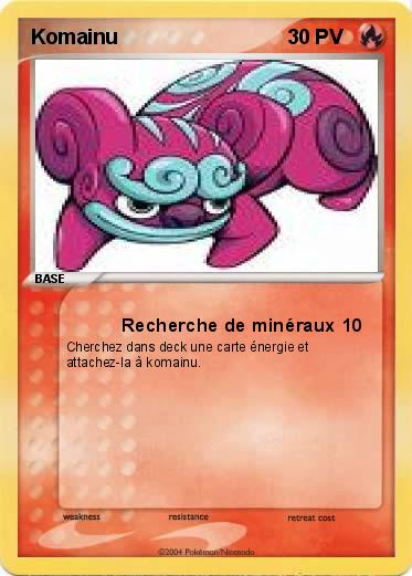Pokemon Komainu