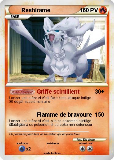 Pokemon Reshirame