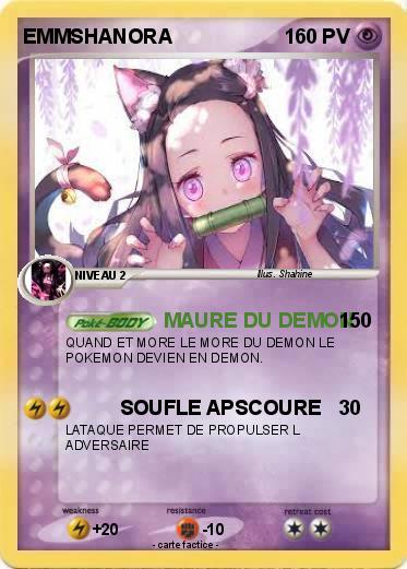 Pokemon EMMSHANORA