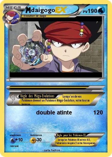 Pokemon daigogo