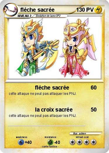 Pokemon flèche sacrée