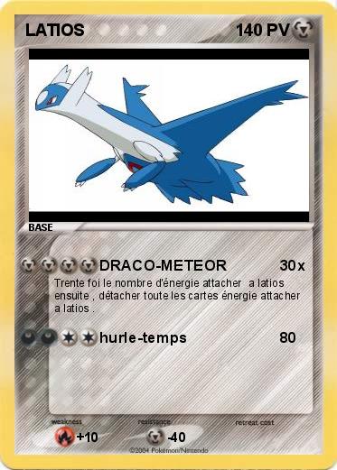 Pokemon LATIOS