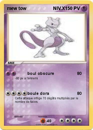 Pokemon mew tow                     NIV.X